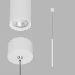 Подвесной светильник LeDron HL012 HL012-WHT