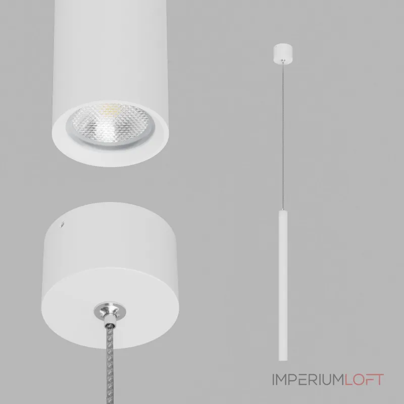 Подвесной светильник LeDron HL012 HL012-WHT Подвесной светильник LeDron HL012 HL012-WHT