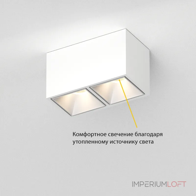 Потолочный светильник Ledron KUBING 2 White 4000K от ImperiumLoft Потолочный светильник Ledron KUBING 2 White 4000K от ImperiumLoft