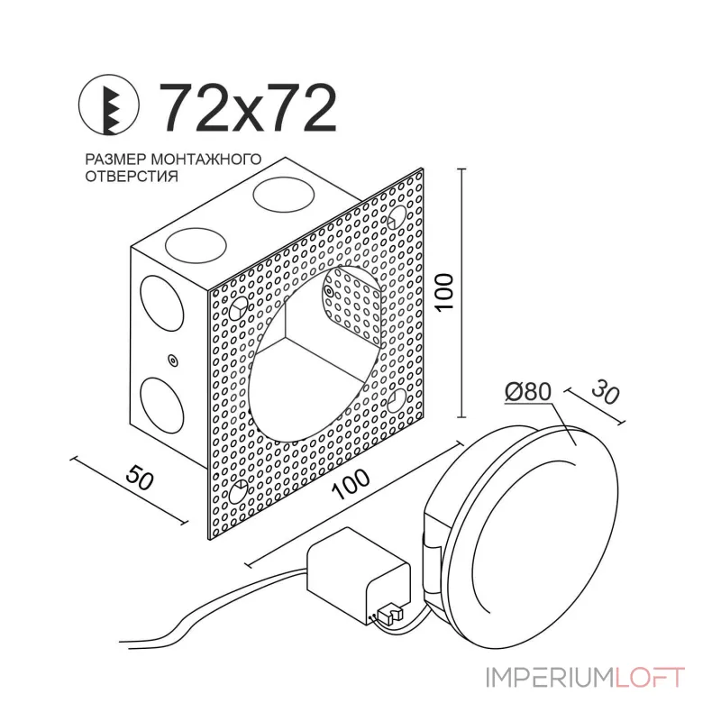 Встраиваемый светодиодный светильник для стен и ступеней LeDron GWR816 Black от ImperiumLoft