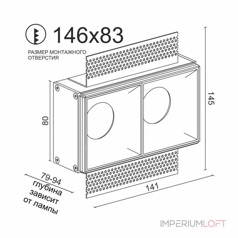 Встраиваемый светильник под сменную лампу LeDron RISE SQ H KIT2 RISE SQ H KIT2 Gold от ImperiumLoft Встраиваемый светильник под сменную лампу LeDron RISE SQ H KIT2 RISE SQ H KIT2 Gold от ImperiumLoft