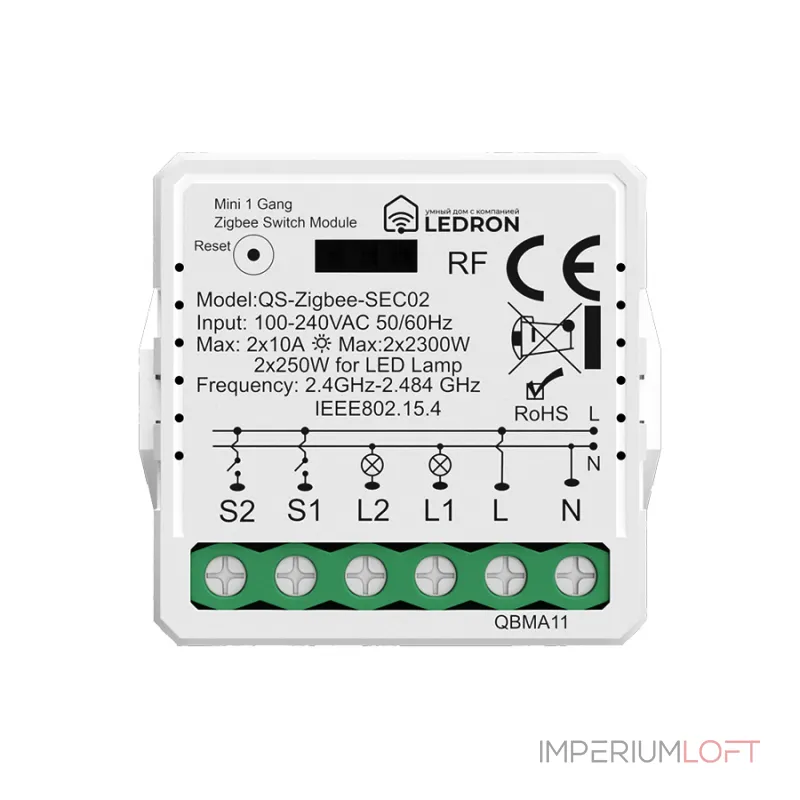 Модуль двухканальный LeDron QS-ZigbeeSEC02 от ImperiumLoft Модуль двухканальный LeDron QS-ZigbeeSEC02 от ImperiumLoft
