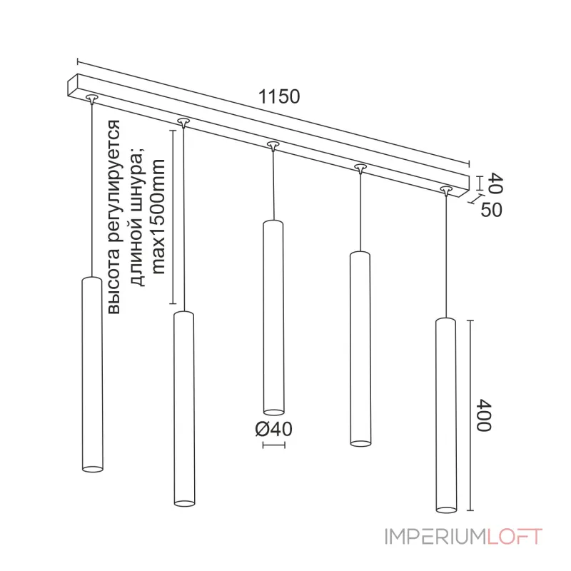 Подвесной светодиодный светильник Ledron SAGITONY E5 T40 White 4000K от ImperiumLoft