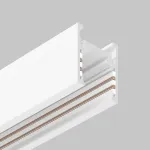 Накладной магнитный трек LeDron АВД-5412 Mini АВД-5412 White от ImperiumLoft