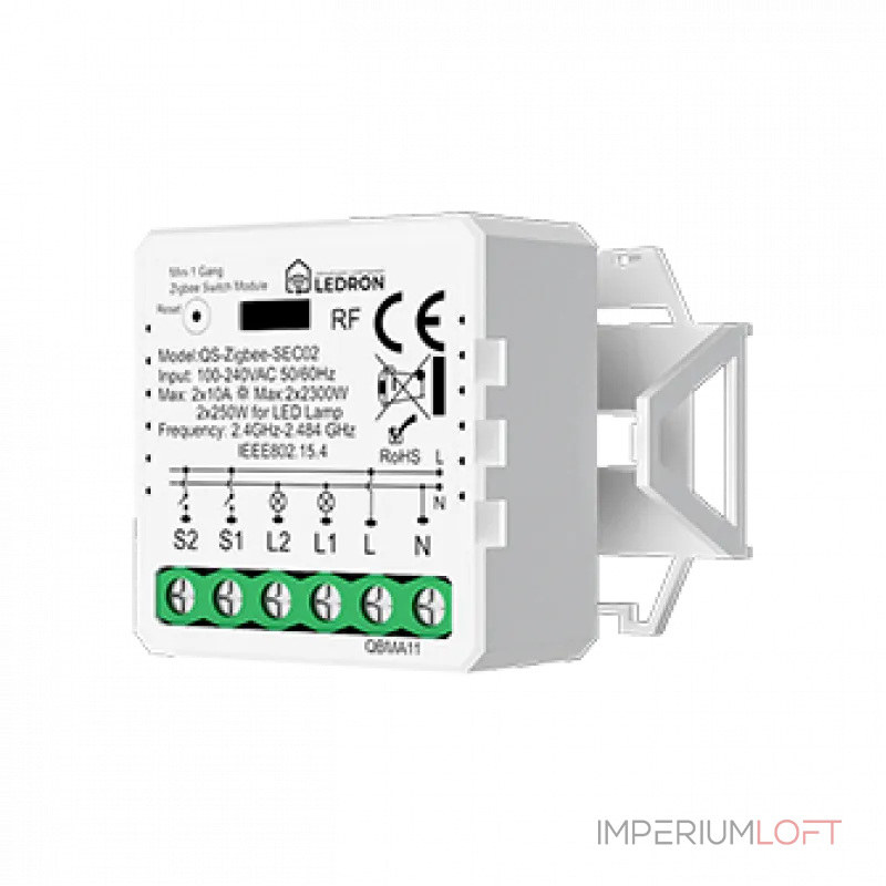 Модуль двухканальный LeDron QS-ZigbeeSEC02 от ImperiumLoft Модуль двухканальный LeDron QS-ZigbeeSEC02 от ImperiumLoft