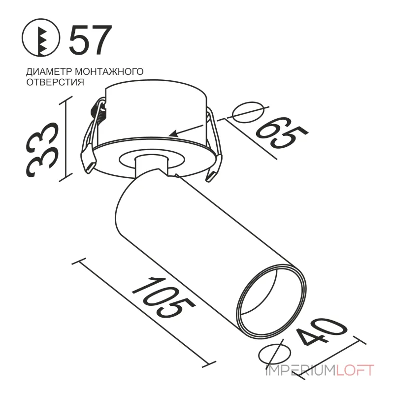 Встраиваемый потолочный светильник LeDron SAGITONY R BASIC S40 W-Gl TRIAC от ImperiumLoft