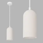 Подвесной светильник LeDron CAP MH-2525W