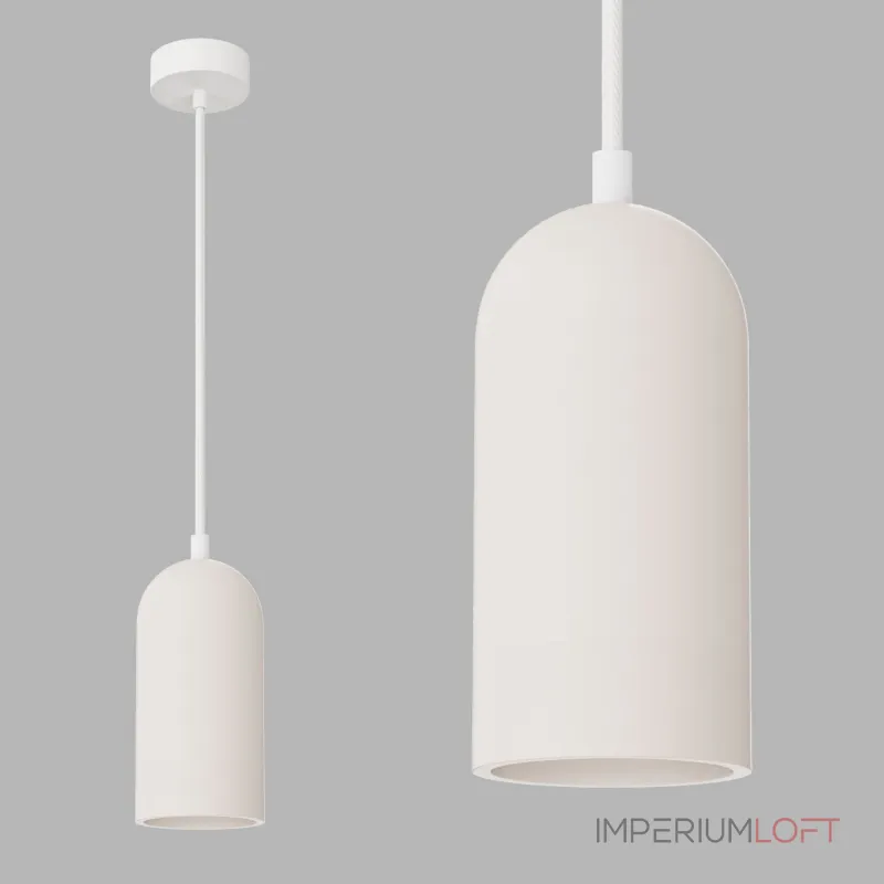 Подвесной светильник LeDron CAP MH-2525W Подвесной светильник LeDron CAP MH-2525W