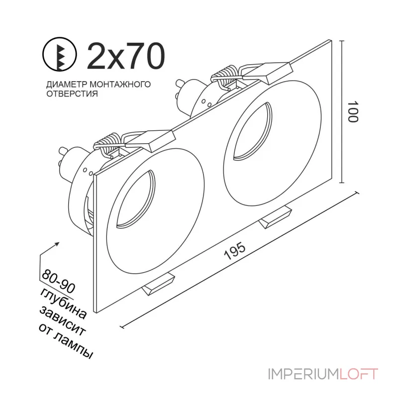 Встраиваемый светильник под сменную лампу LeDron MJ1003 MJ1003 SQ2 Black-Gold от ImperiumLoft