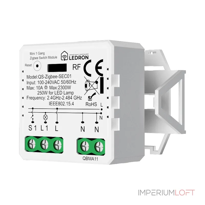 Модуль одноканальный LeDron QS-ZigbeeSEC01 от ImperiumLoft Модуль одноканальный LeDron QS-ZigbeeSEC01 от ImperiumLoft