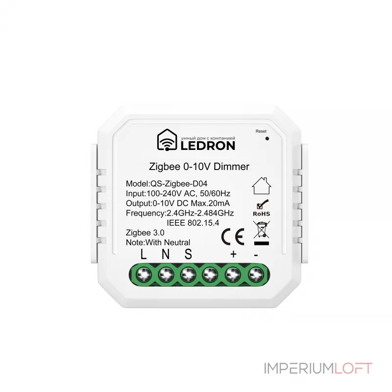 Диммер LeDron QS-Zigbee-D04 от ImperiumLoft