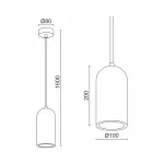 Подвесной светильник LeDron CAP MH-2525W