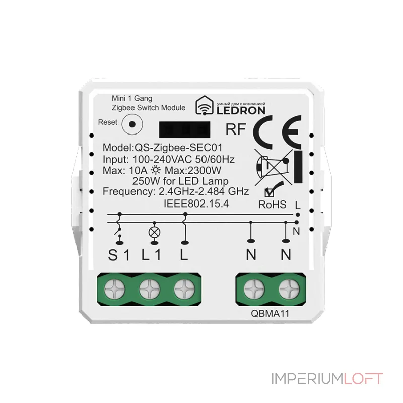 Модуль одноканальный LeDron QS-ZigbeeSEC01 от ImperiumLoft Модуль одноканальный LeDron QS-ZigbeeSEC01 от ImperiumLoft