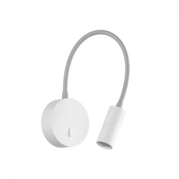 Настенный светодиодный светильник LeDron READING S30 GN READING White
