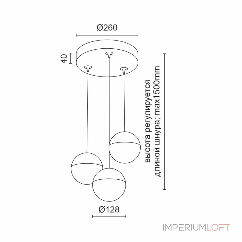 Подвесной светильник LeDron SAGITONY R T128 SAGITONY R3 T128 Black