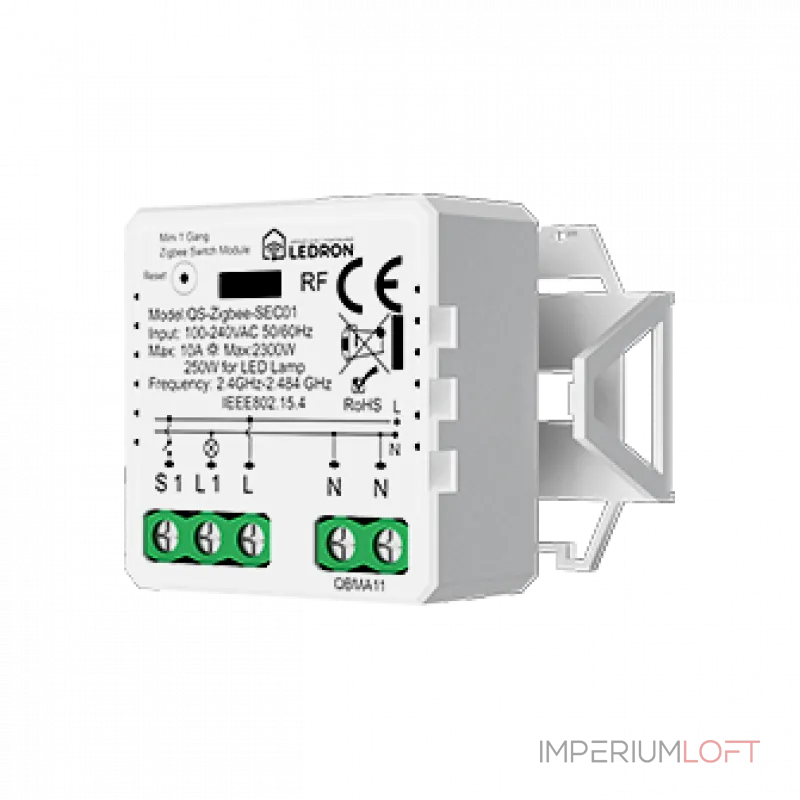 Модуль одноканальный LeDron QS-ZigbeeSEC01 от ImperiumLoft Модуль одноканальный LeDron QS-ZigbeeSEC01 от ImperiumLoft