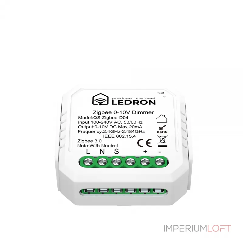 Диммер LeDron QS-Zigbee-D04 от ImperiumLoft
