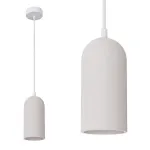 Подвесной светильник LeDron CAP MH-2525W