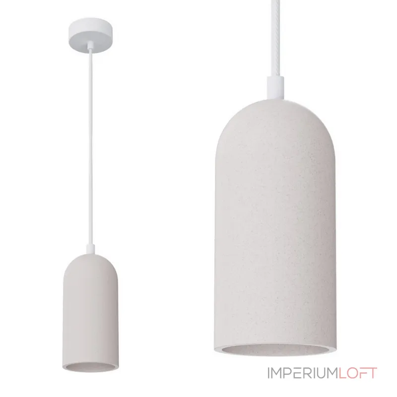 Подвесной светильник LeDron CAP MH-2525W Подвесной светильник LeDron CAP MH-2525W