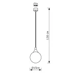 Подвесной светильник LightHall Vivari LH012102