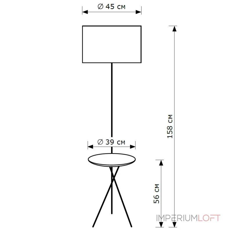 Торшер с полкой LightHall Lumeo 1 LH032051 Торшер с полкой LightHall Lumeo 1 LH032051