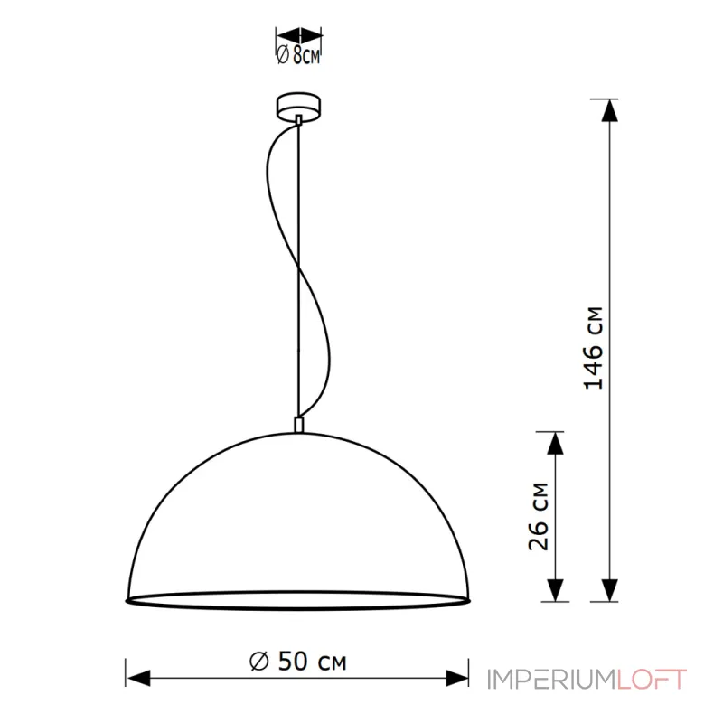 Подвесной светильник LightHall Solis LH032074 Подвесной светильник LightHall Solis LH032074