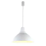 Подвесной светильник LightHall Beacon 37 LH032047