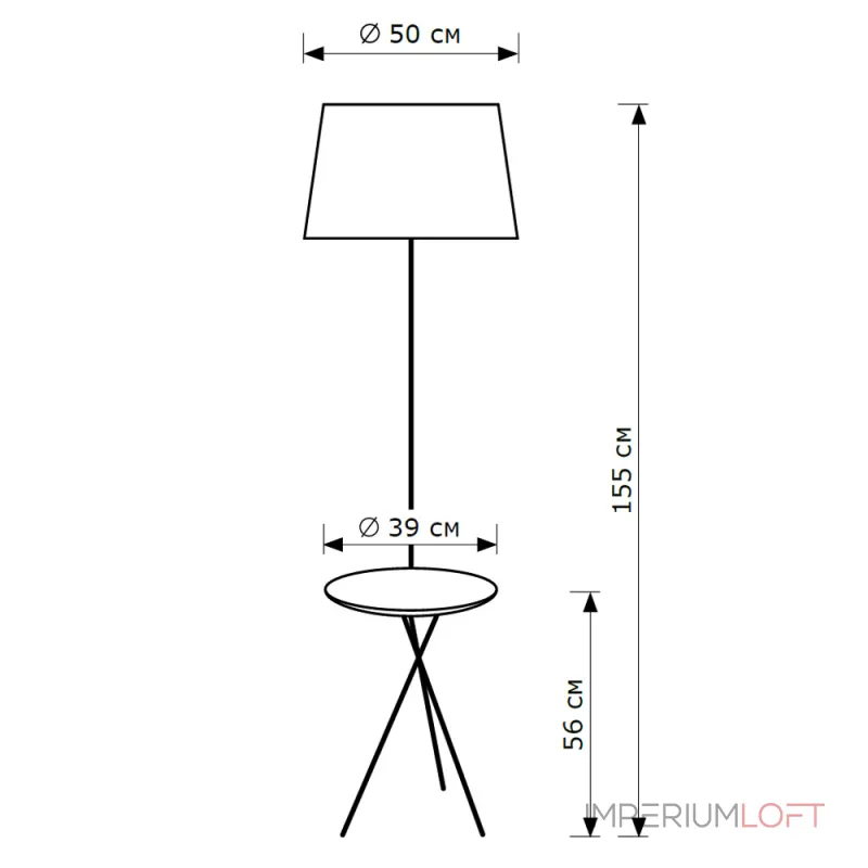 Торшер с полкой LightHall Lumeo 2 LH032095 Торшер с полкой LightHall Lumeo 2 LH032095