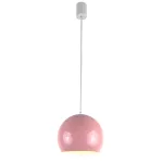 Подвесной светильник LightHall Aura 20 LH032010