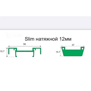 Заглушка SLIM FROG без винтов SWG PRO 37829 Заглушка SLIM FROG без винтов SWG PRO 37829
