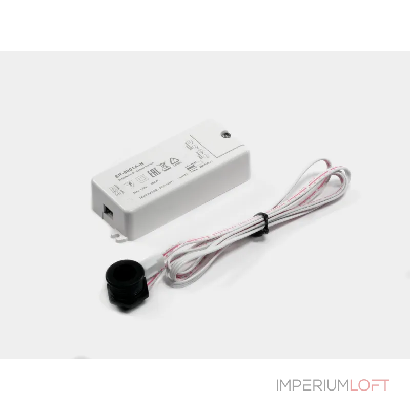 ИК-выключатель "взмаx руки" Чёрный 220 В SR-8001A-N от ImperiumLoft ИК-выключатель "взмаx руки" Чёрный 220 В SR-8001A-N от ImperiumLoft