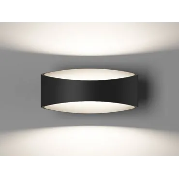 Светильник настенный GW OLE чёрный 3000K GW-A715-5-BL-WW Светильник настенный GW OLE чёрный 3000K GW-A715-5-BL-WW