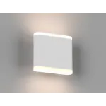 Светильник настенный GW BRAVO 6 Вт, белый, 4000K, GW-6080S-6-WH-NW от NovaLamp