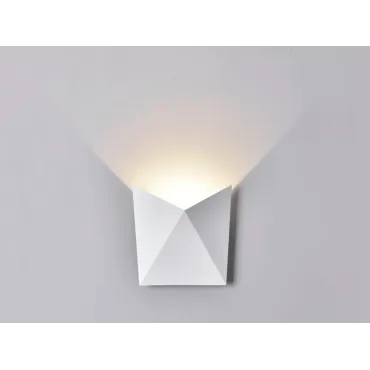 Светильник настенный GW TANGO белый 3000K GW-A816-7-WH-WW