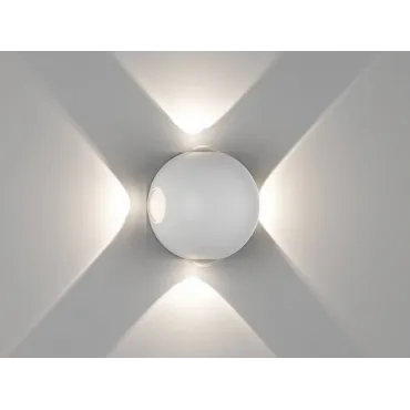 Светильник настенный GW SFERA-DBL белый 3000K GW-A161-4-4-WH-WW Светильник настенный GW SFERA-DBL белый 3000K GW-A161-4-4-WH-WW