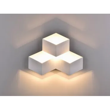 Светильник настенный GW PALMIRA белый 9 Вт 3000K GW-1101-3-9-WH-WW Светильник настенный GW PALMIRA белый 9 Вт 3000K GW-1101-3-9-WH-WW