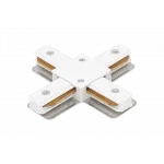 X-Коннектор для однофазных трековых систем, белый,CN2-WH-X от NovaLamp