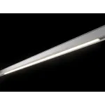 Светильник трековый линейный, серия SY-LINK, Белый, 24Вт, IP20, Нейтральный белый (4000К), SY-LINK-1200-WH-24-NW от NovaLamp