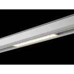 Светильник линейный дарклайт, серия SY-LINK, Белый, 12Вт, IP20, Нейтральный белый (4000К), SY-LINK-220-WH-12-NW от NovaLamp