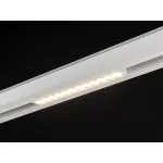 Светильник линейный дарклайт, серия SY-LINK, Белый, 12Вт, IP20, Тёплый белый (3000К), SY-LINK-220-WH-12-WW от NovaLamp