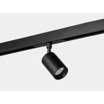 Спот светодиодный Чёрный 6Вт IP20 4000K SY-LINK-SP-BL-6-NW от ImperiumLoft