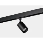 Спот светодиодный Чёрный 6Вт IP20 4000K SY-LINK-SP-BL-6-NW от ImperiumLoft