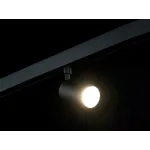 Спот светодиодный Чёрный 6Вт IP20 4000K SY-LINK-SP-BL-6-NW от ImperiumLoft