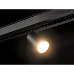 Спот светодиодный Чёрный 10Вт IP20 3000K SY-LINK-SP-BL-10-WW от ImperiumLoft