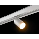 Спот светодиодный Белый 15Вт IP20 3000K SY-LINK-SP-WH-15-WW от ImperiumLoft