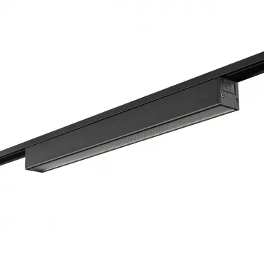 Светильник трековый SLIM 48В 12W Чёрный 2700-6000К  DL-SLIM-DFBL-12-CCT