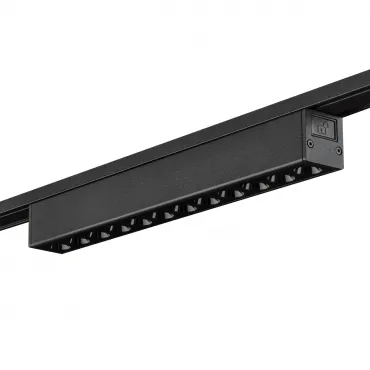 Светильник трековый SLIM 48В 12W Чёрный 2700-6000К DL-SLIM-DRBL-12-CCT Светильник трековый SLIM 48В 12W Чёрный 2700-6000К DL-SLIM-DRBL-12-CCT