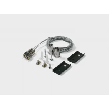 Система подвесов для шинопроводов SY-LINK-SSP-2 ( 2 м) Система подвесов для шинопроводов SY-LINK-SSP-2 ( 2 м)