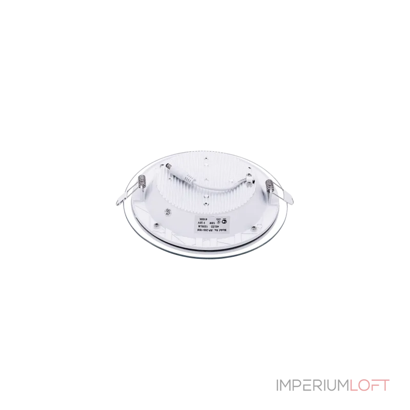 Потолочный светильник SWG Standart P-R200-18-NW