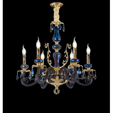 Подвесная люстра Alfa Light F2624-04